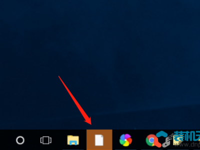 Win10任务栏图标变成白色的解决方法