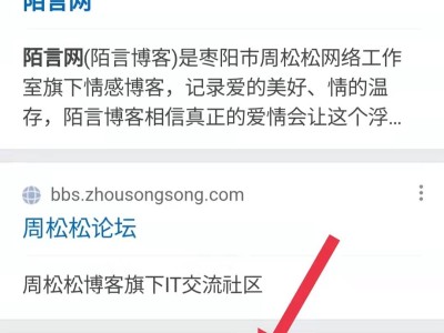 Naver是公认的全球第五大（韩国最大）搜索引擎网站
