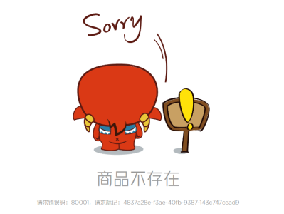 努比亚X 锁屏幕就重新启动 运气好的解决方法