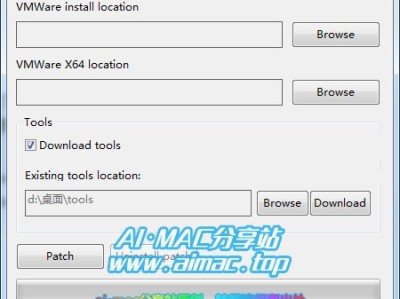 如何在Windows PC上体验MacOS系统？