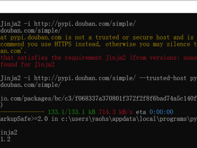 python包安装方法及常见问题处理