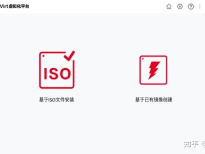 飞腾平台安装windows arm 11系统