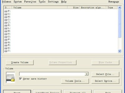 VeraCrypt最新版