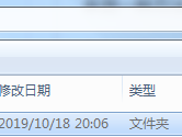 windows7安装openssh