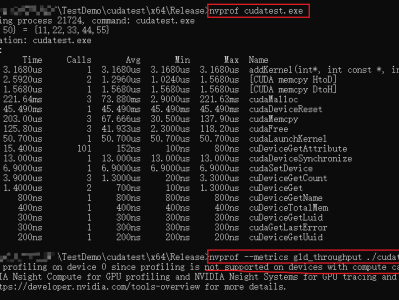 Windows系统CUDA_nvprof/ncu/nsys性能分析学习笔记