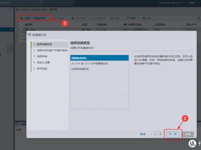 ESXI 8.0安装win10虚拟机、远程桌面访问、远程挂载本地下载