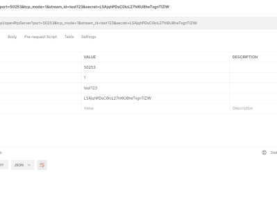 zlm-openRtpServer使用