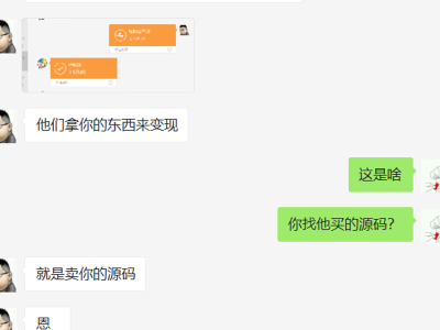 FC小霸王游戏机源码--jsnes支持摇杆操作