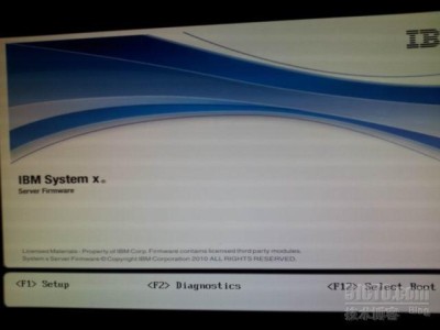 IBM system X3250 M4 配置RAID阵列