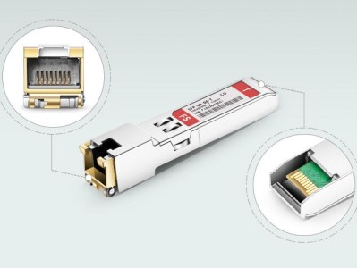 SFP端口是什么？有什么作用？可以接RJ45吗？