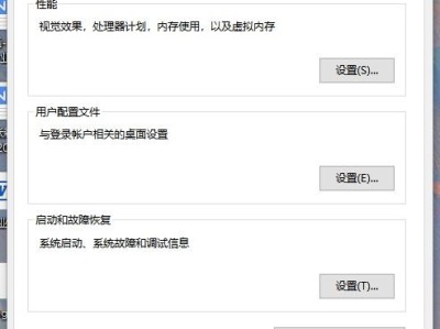 小实验：利用wireshark解密https