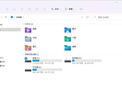 Windows资源管理器的 “天花板” ：这个小软件真的太强了