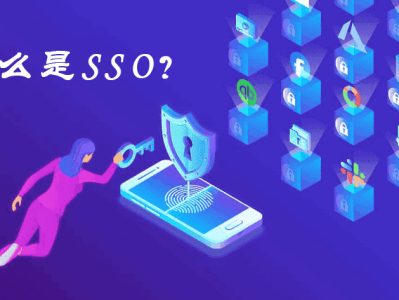 什么是vCenter SSO？