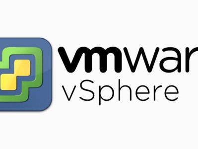 不同 vSphere 版本 (Edition 和 Version)对比