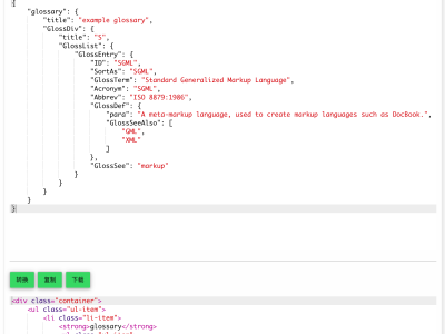 在线json转html 格式化 在线 JSON 转 HTML 工具