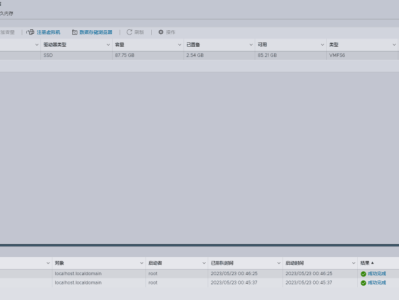 [Windows] 虚拟机 8.0U1 集成USB 网卡和 NVMe 驱动