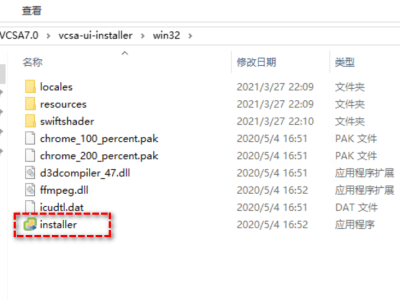 我们是否可以拥有多个vCenter服务器？