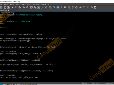 Notepad++的几款平替软件