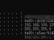 常识-java获取本机ipv6地址以及关闭临时ipv6地址