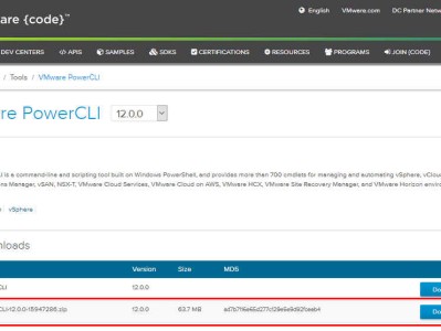 ESXI 7.0 打包RTL8168/8111网卡驱动…………