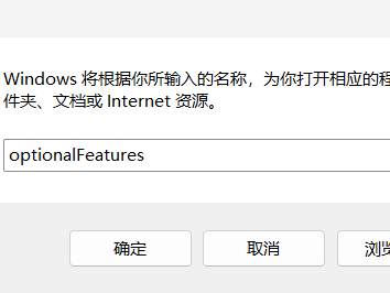 在VMWare WorkStation中，在点击启动虚拟就后，电脑就蓝屏