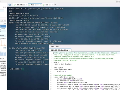 常见vps dd windows合集