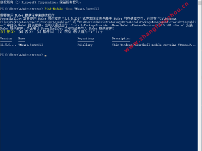 U盘安装VMware ESXi 6.7.0.update03的时候提示No Network Adapters找不到网卡