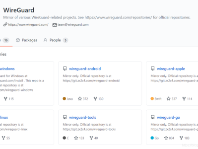 Wintun：一款惊艳的 WireGuard 虚拟网卡接口驱动