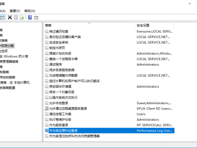 windows定时任务问题解决：任务尚未运行（0x41303）