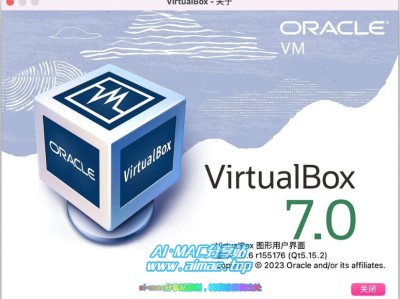 M1/M2 Mac如何安装VirtualBox虚拟机？