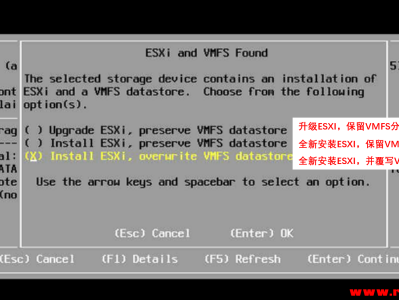 [虚拟机相关] 23年5月19日更新-ESXI 8.0 ESXI 7.0 8.0系列，封包I225V/螃蟹USB驱动镜像