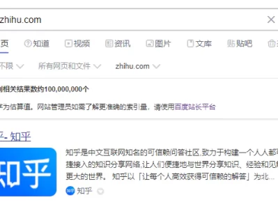 网站收录批量查询,批量查询网站的百度收录的方法有哪些