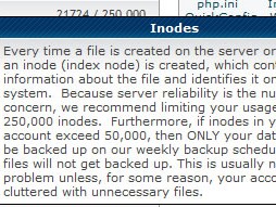 Cpanel中的Inodes是什么？