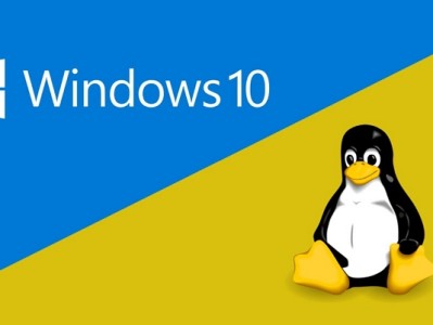 在 Windows 10 上安装 CentOS 系统