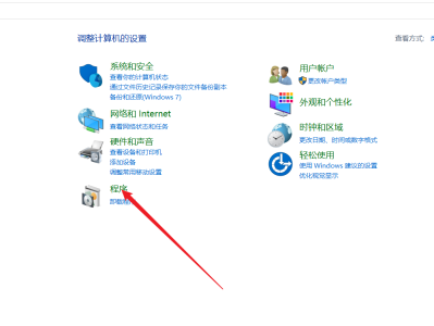 Windows安装Docker 容器教程