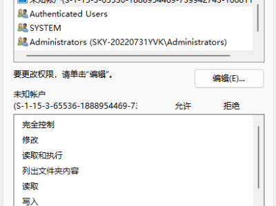  自制ADK To Win11PE，加入原生explorer，初步修改注册表（图文1.1万字，很细）
