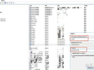 VMware扩容添加主机,退出vSAN删除磁盘组,更新驱动