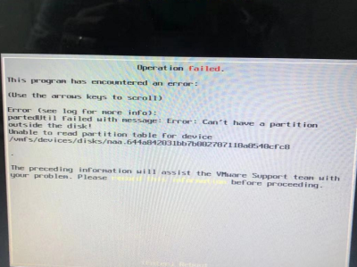 安装ESXi报错：PartedUtil failed with message