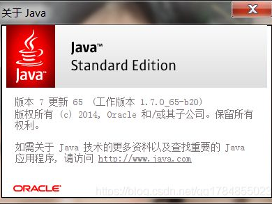 idrac8 java_Dell服务器iDRAC6远程管理卡的配置，使用谷歌浏览器打开虚拟控制台方法...
