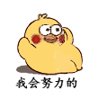 好奇!仅 13kB 大小的游戏,源码长啥样?